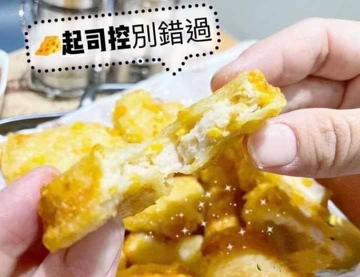 黃金起司雞塊500g:圖片 3
